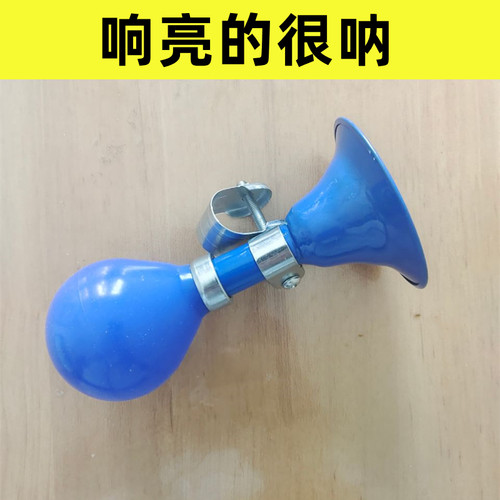 迪卡侬儿童自行车喇叭铃铛声音