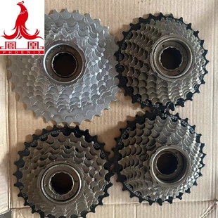 适配凤凰自行车山地车变速飞轮塔轮6速7速8速9速通用牙齿牙盘齿轮