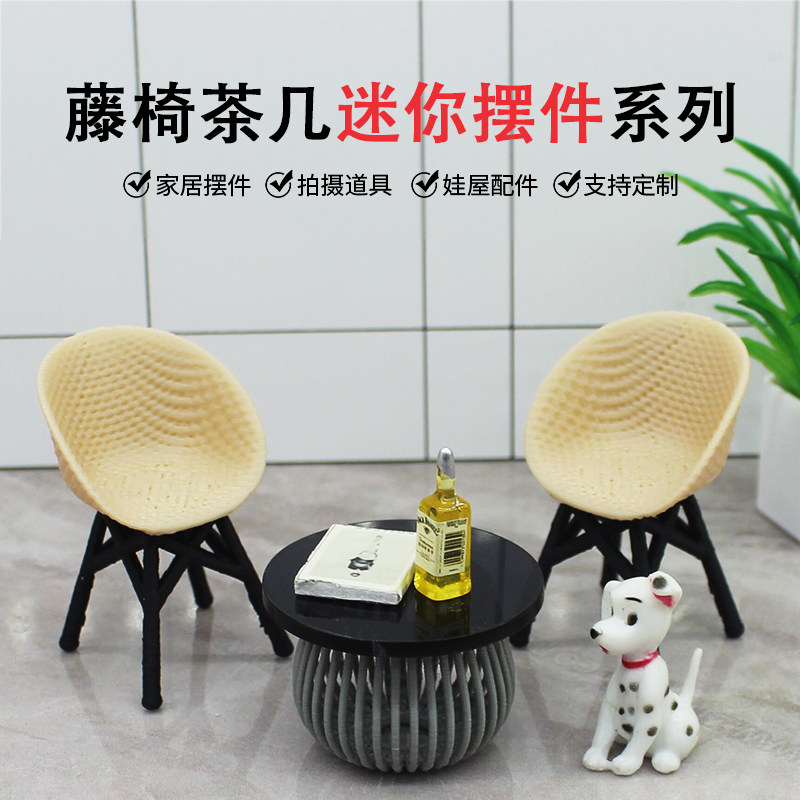 欧模工艺沙盘建筑模型diy摆件