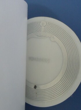 RFID电子标签 HF高频电子标签 S50电子标签 RF1108电子标签带背胶