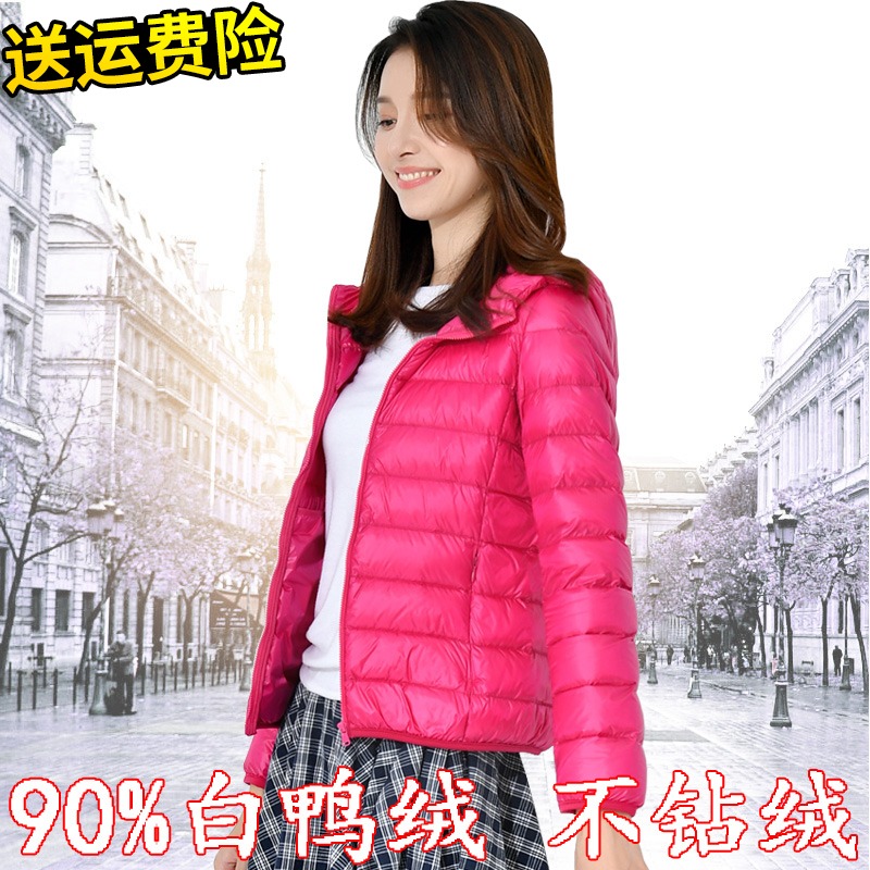 反季节清仓女羽绒服短款特卖2019冬季轻薄轻便薄款特价白鸭绒外套在类目 女装/女士精品, 羽绒服中 - 来自Buy2taobao.com提供专业的淘宝代购服务