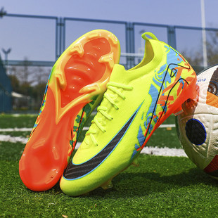 刺客16足球鞋新款tf碎钉fg长钉碎钉胶钉冬季男童小学生比赛训练鞋