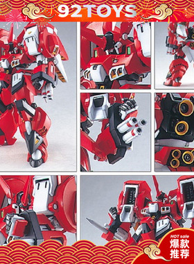 【92TOYS】 眼镜厂 高达原创机器人大战OG 古铁 究极可动合金模型