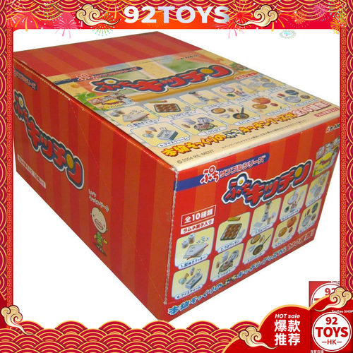 RE-MENT自制甜品蛋糕厨房食玩