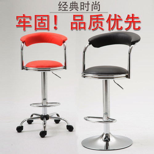 医院实验室车间工作椅升降凳防爆