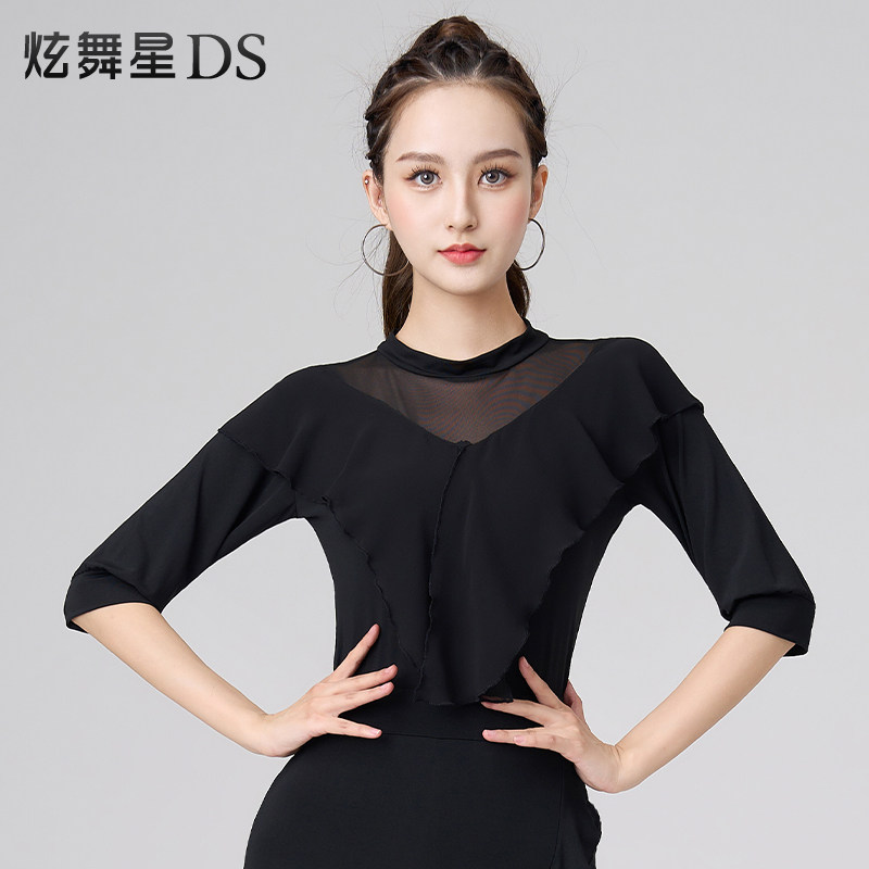 拉丁舞服秋季高领舞蹈练功服荷叶边国标舞摩登舞服装洋气新款舞衣