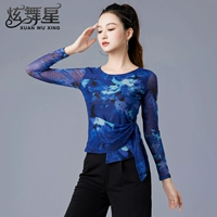 Лонгслив, орхидея