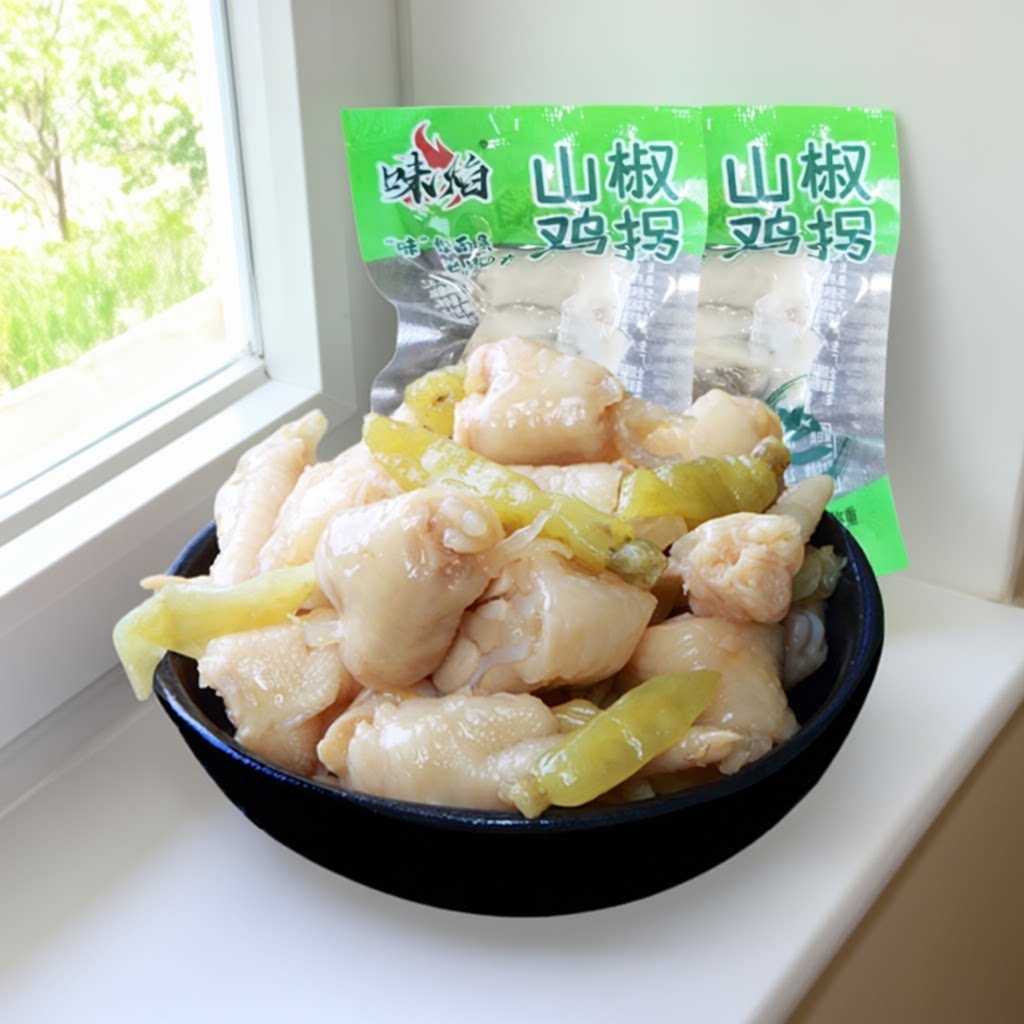 味焰山椒鸡肘500g泡椒鸡肘散装独立真空小包装泡椒鸡腿鸡肉零食