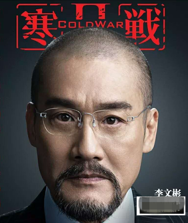 近视复古纯钛眼镜架明星同款