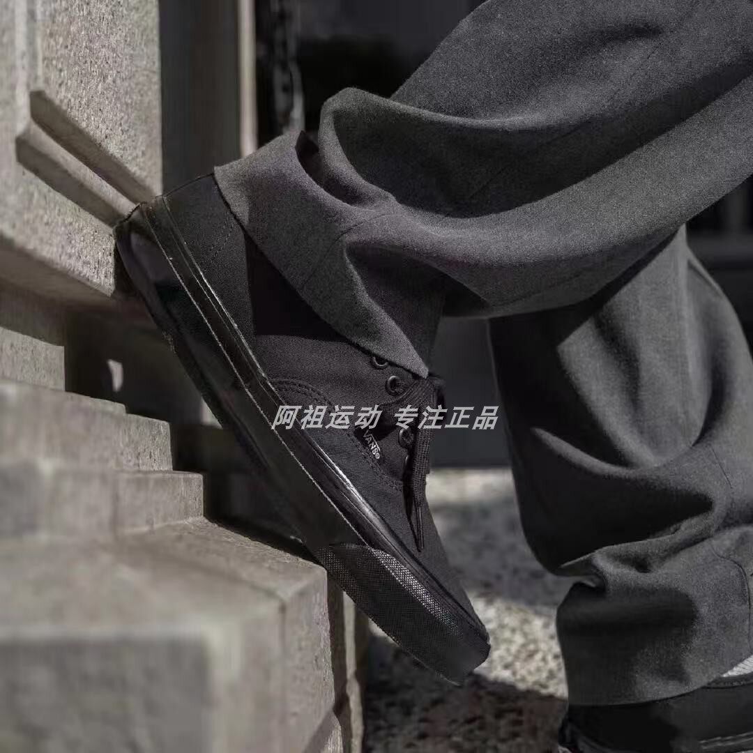 VANS AUTHENTIC帆布时尚百搭运动休闲板鞋 VN000EE3BKA