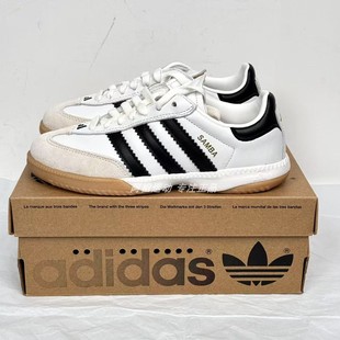 百搭运动休闲板鞋 MILLENNIUM IF1953 SAMBA ADIDAS阿迪达斯正品