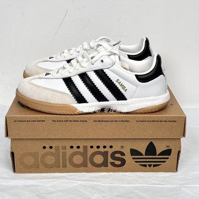 ADIDAS阿迪达斯正品SAMBA MILLENNIUM 百搭运动休闲板鞋 IF1953