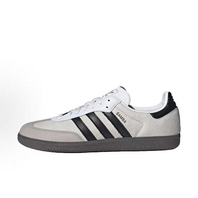 ADIDAS阿迪达斯正品SAMBA OG T头鞋运动休闲低帮板鞋 KJ7595