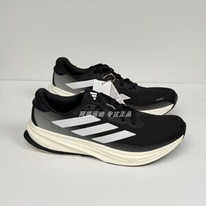 ADIDAS阿迪达斯正品 SUPERNOVA RISE 2 运动休闲低帮跑步鞋IH2504