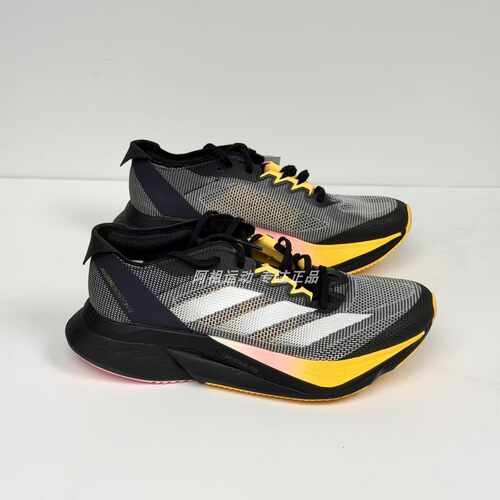 ADIDAS阿迪达斯正品ADIZERO BOSTON 12 运动休闲低帮跑步鞋IF9221
