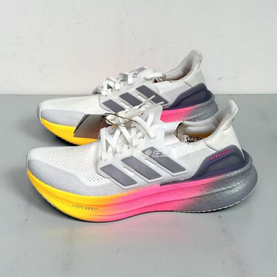 ADIDAS阿迪达斯正品ULTRABOOST 5.0运动休闲低帮跑步鞋ID8810