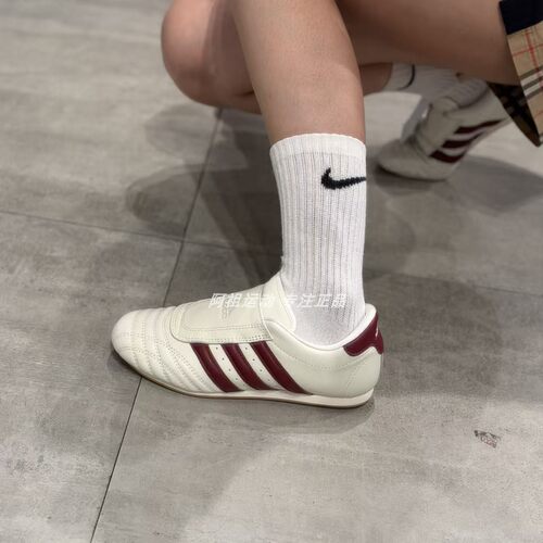 ADIDAS阿迪达斯正品 TAEKWONDO 运动休闲低帮训练鞋 JS4527