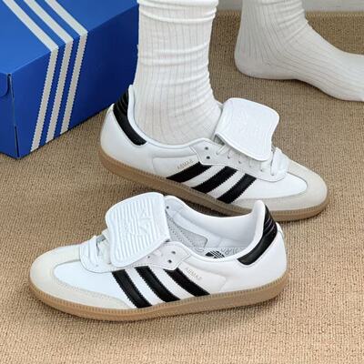 ADIDAS阿迪达斯正品SAMBA LT时尚百搭运动休闲低帮板鞋 IG4279