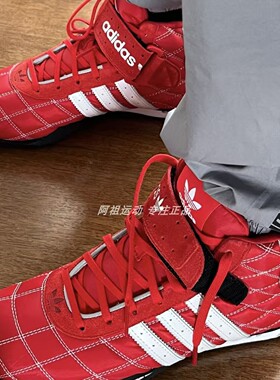 ADIDAS阿迪达斯正品ADI RACER HIGH 运动高帮训练休闲鞋 JH6205