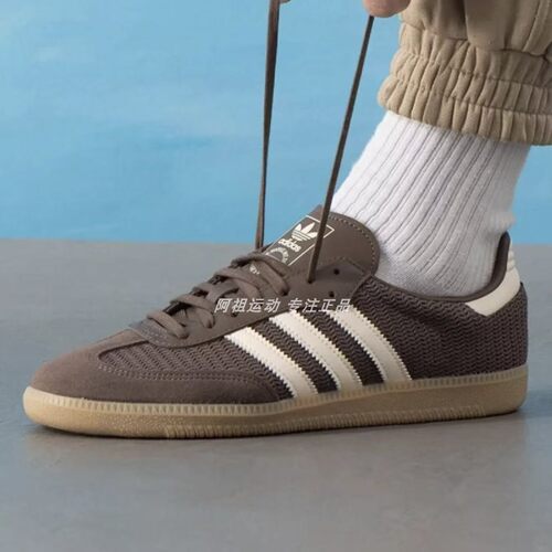 ADIDAS阿迪达斯正品SAMBA OG 时尚百搭运动休闲德训鞋 JI3184