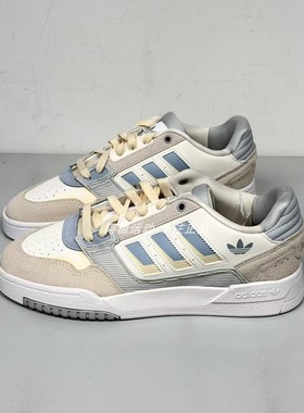 ADIDAS阿迪达斯正品DROP STEP 2.0运动休闲低帮板鞋JP9974