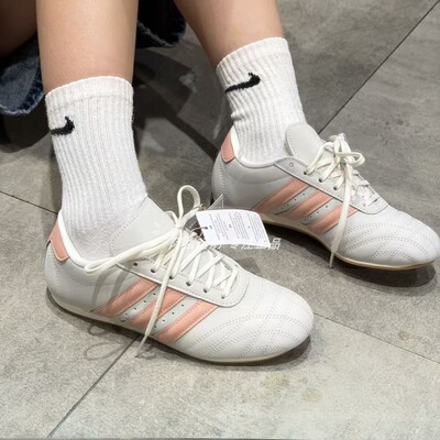 ADIDAS阿迪达斯正品 TAEKWONDO 时尚百搭运动休闲鞋  JQ4312