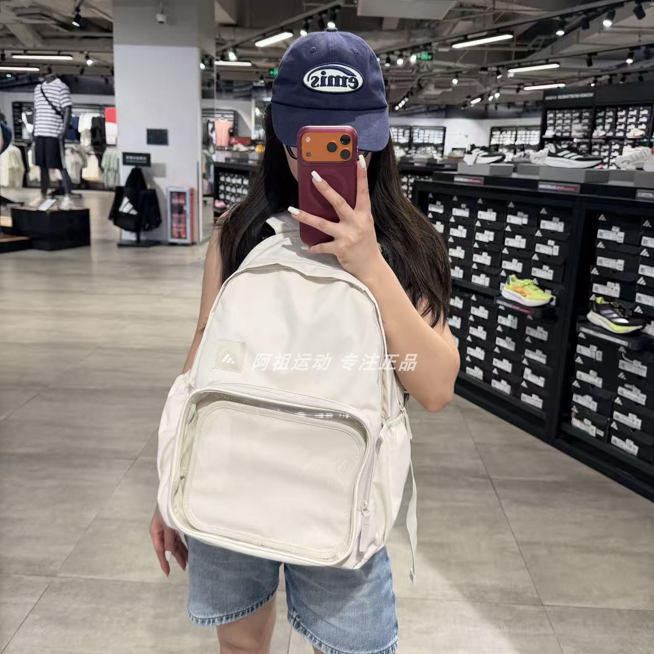 ADIDAS阿迪达斯正品MUST HAVE 运动休闲书包双肩包KC0253