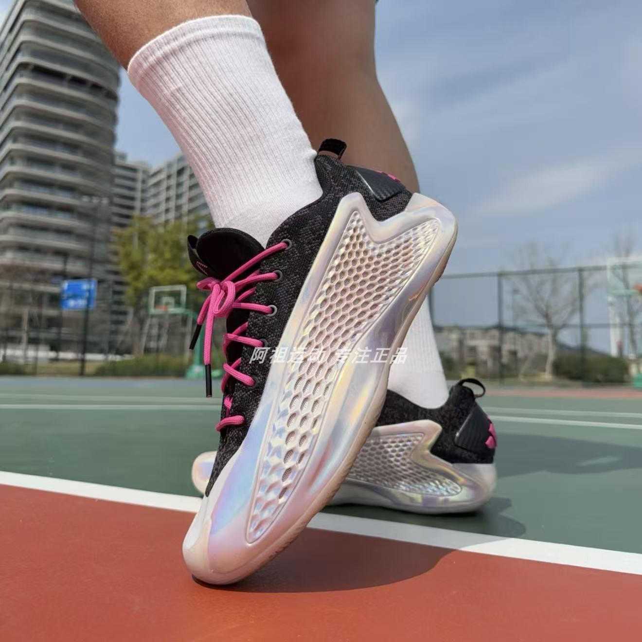 ADIDAS阿迪达斯正品A.E.1 LOW 经典运动实战篮球鞋 JS0646