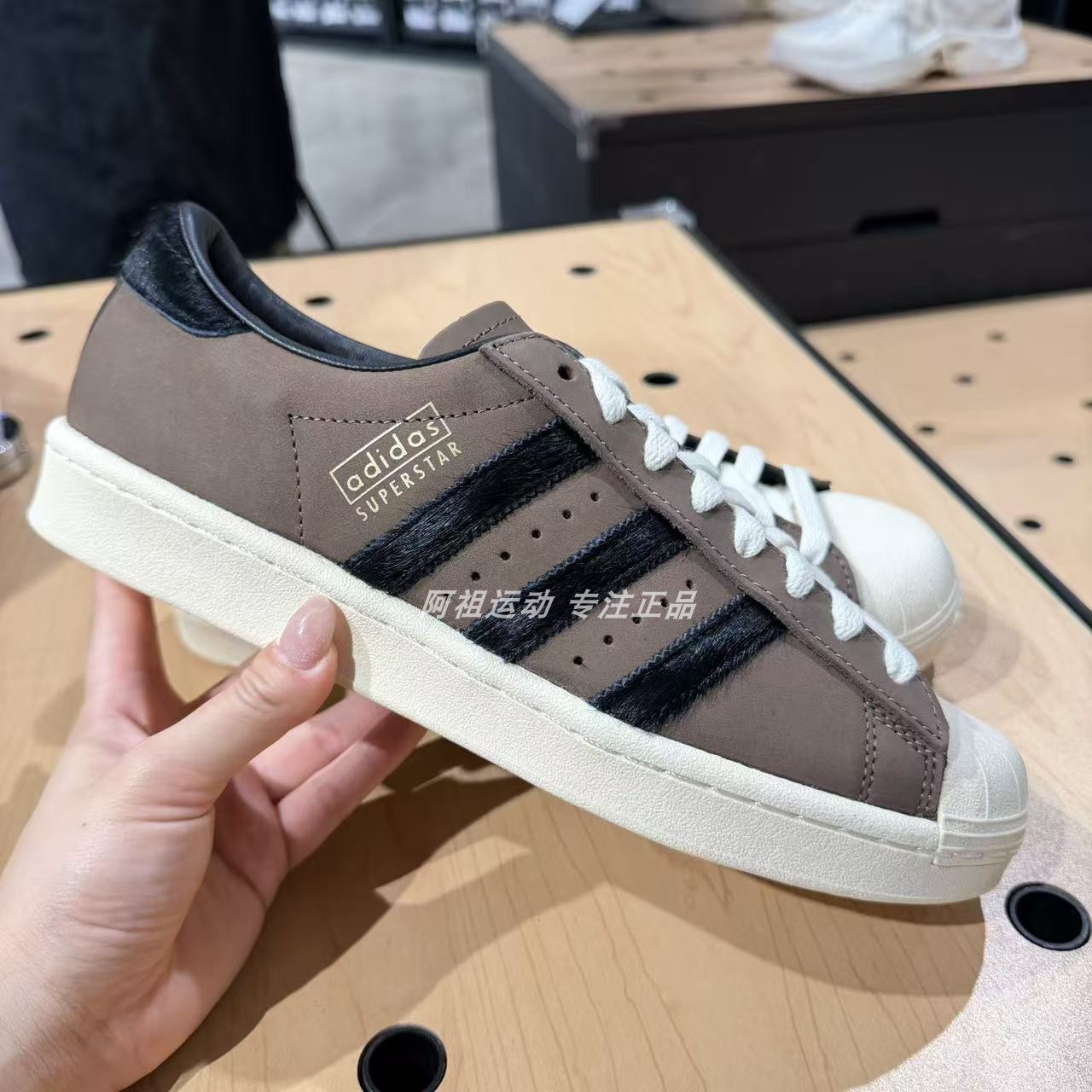 ADIDAS阿迪达斯正品SUPERSTAR VINTAGE休闲低帮贝壳头板鞋 JI0319