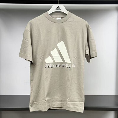 ADIDAS阿迪达斯正品BASKETBALL时尚百搭运动休闲短袖T恤 JD6127