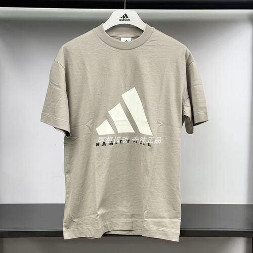 ADIDAS阿迪达斯正品BASKETBALL时尚百搭运动休闲短袖T恤 JD6127