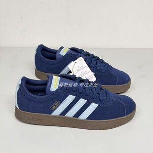 ADIDAS阿迪达斯正品VL COURT 2.0百搭运动休闲低帮板鞋 JR8308