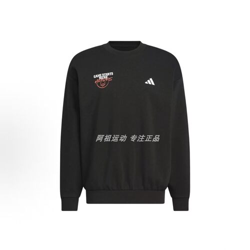ADIDAS阿迪达斯正品 GSH GREW 运动休闲套头圆领卫衣长袖 KC2787