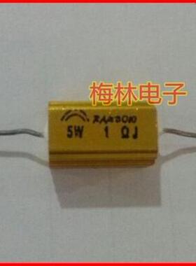 RX24黄金铝壳电阻摩托车汽车LED转向灯电阻5W0.8R0.82R1R12R15R