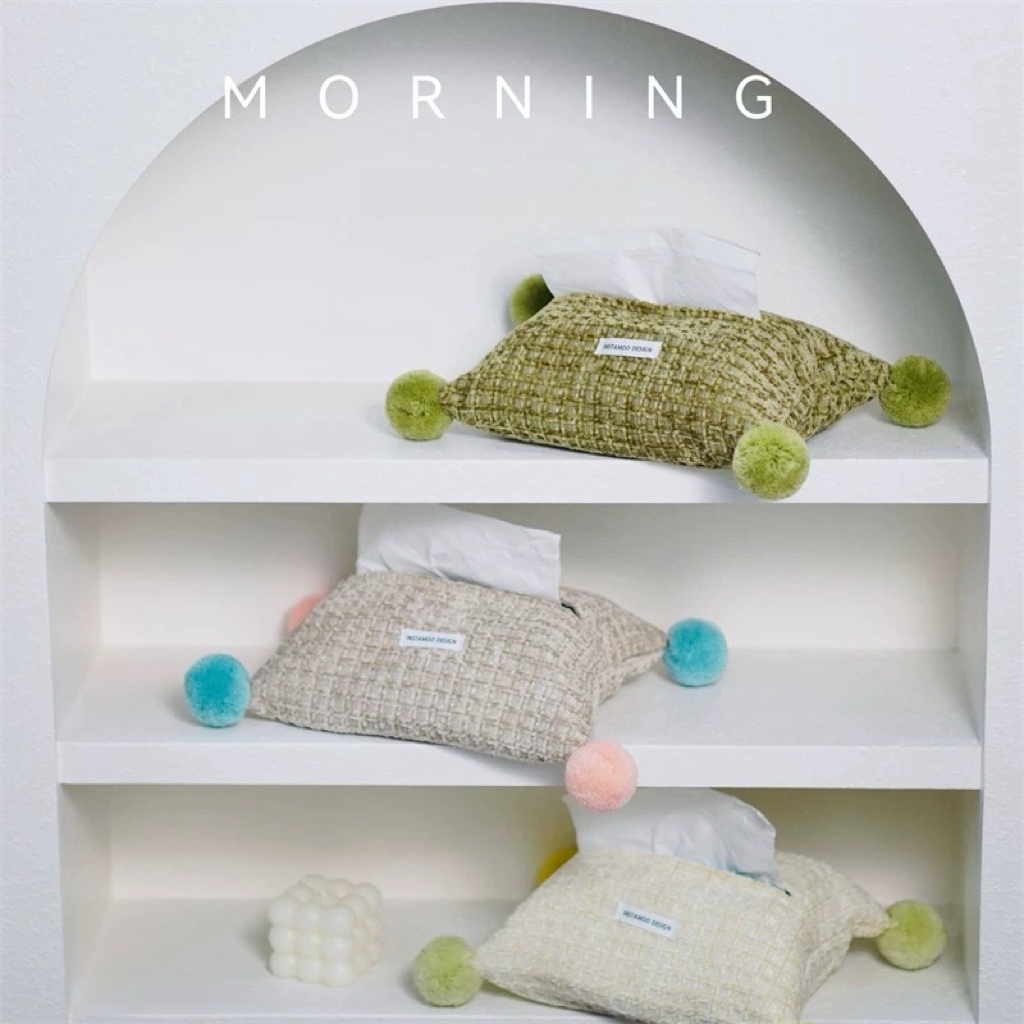 ins风奶油风多巴胺毛球抽纸盒