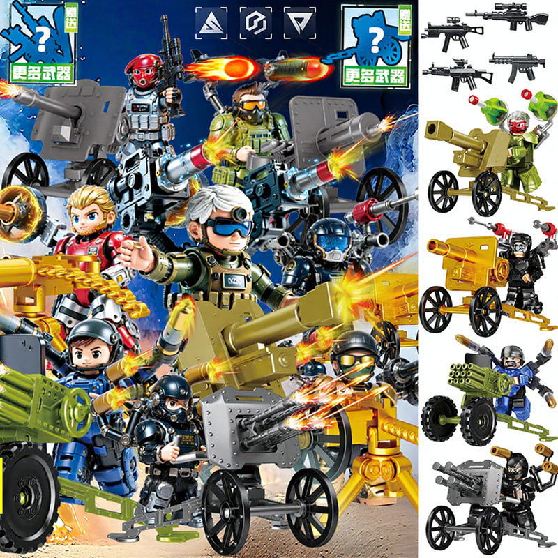 多乐0871特种兵人仔积木军事炮兵坦克火炮儿童益智拼装男孩玩具