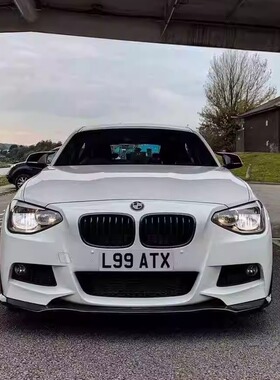 适用于宝马12-14年F20运动版前唇RG碳纤维前唇116i120i运动前唇