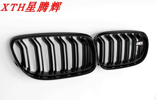 E90双杠亮黑中网带M3标宝马