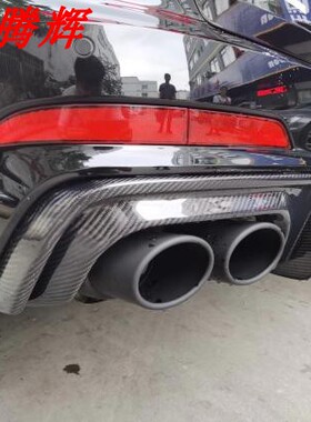 19-21年奥迪A6L升级碳纤维后唇运动版三厢车带灯后唇S6A6改装件