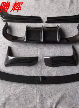 13-19年宝马3系F30F35改AN的M3包围 V款前后唇 3件式后唇
