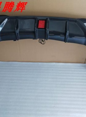 宝马3系G20G28带灯后唇宝马330li325li320liM运动版碳纤维后唇