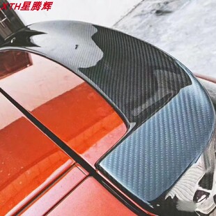 12-21年宝马1系116i120i135iF20两厢车3D尾翼F20专用1系碳纤尾翼