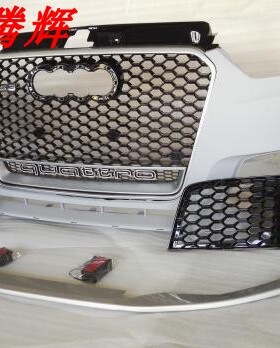 13-19年奥迪A3改RS3前杠中网后唇尾嘴PP材质前保杠新款老款