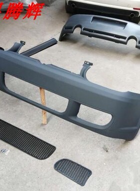 04-08年大众高尔夫4代升级R32大包围前杠后杠侧裙排气原厂款高四