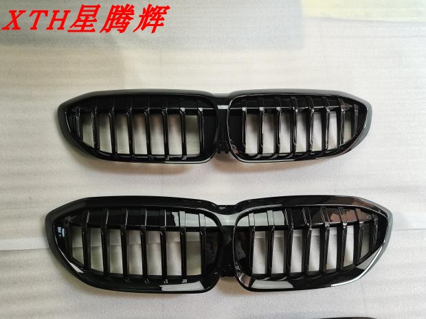 宝马320i325li330li单杠汽车中网