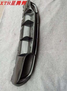 17-19年罗密欧GIULIA碳纤维四出后唇 罗密欧后唇Giulia后唇