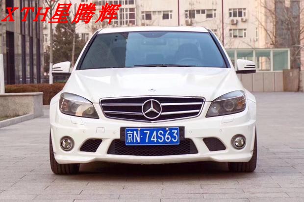 08-10年奔驰W204C200C300C180C260改C63包围前杠后杠侧裙PP材质