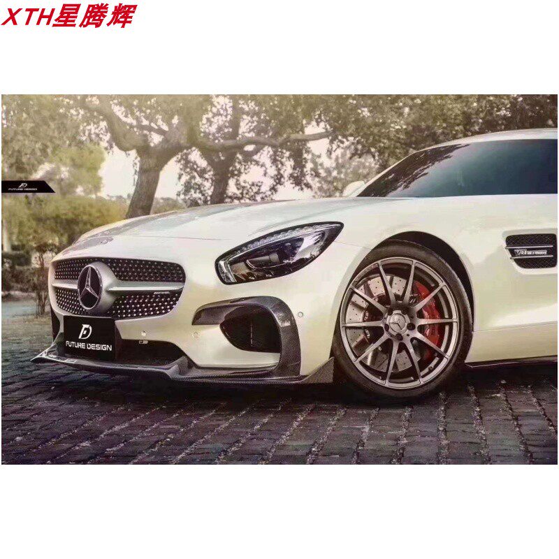 适用于2015年奔驰AMG GT改Renntech碳纤维套件前唇后唇侧裙尾翼GT
