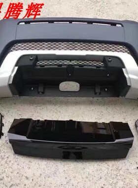 路虎极光升级大包围 方形尾嘴后杠 极光低配升高配极光大包围