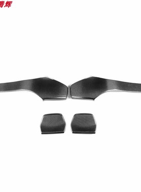 15-20年宝马M3M4F80F82干碳座椅贴件M4M3专用前后座椅干碳贴件
